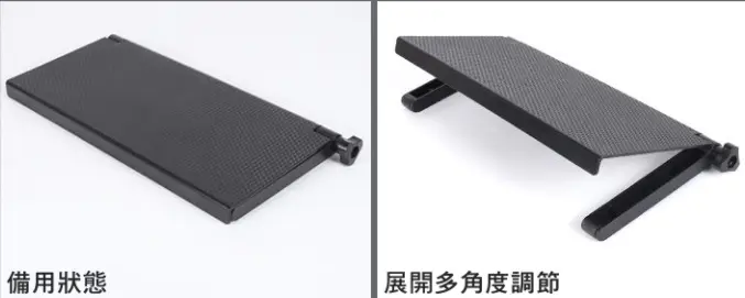 Shuimanou Screen Top Shelf架