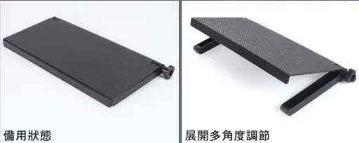 Shuimanou Screen Top Shelf架